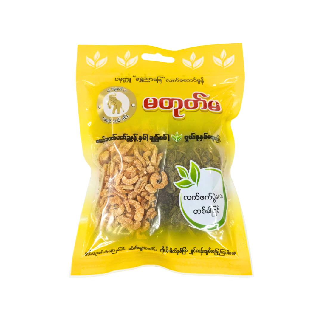 Ma Tote Ma မတုတ်မ ဇယန်းလက်ဖက်ညွန့်နှပ်_လက်ဖက်ပွဲလေးတစ်ခါပြင် (160g)