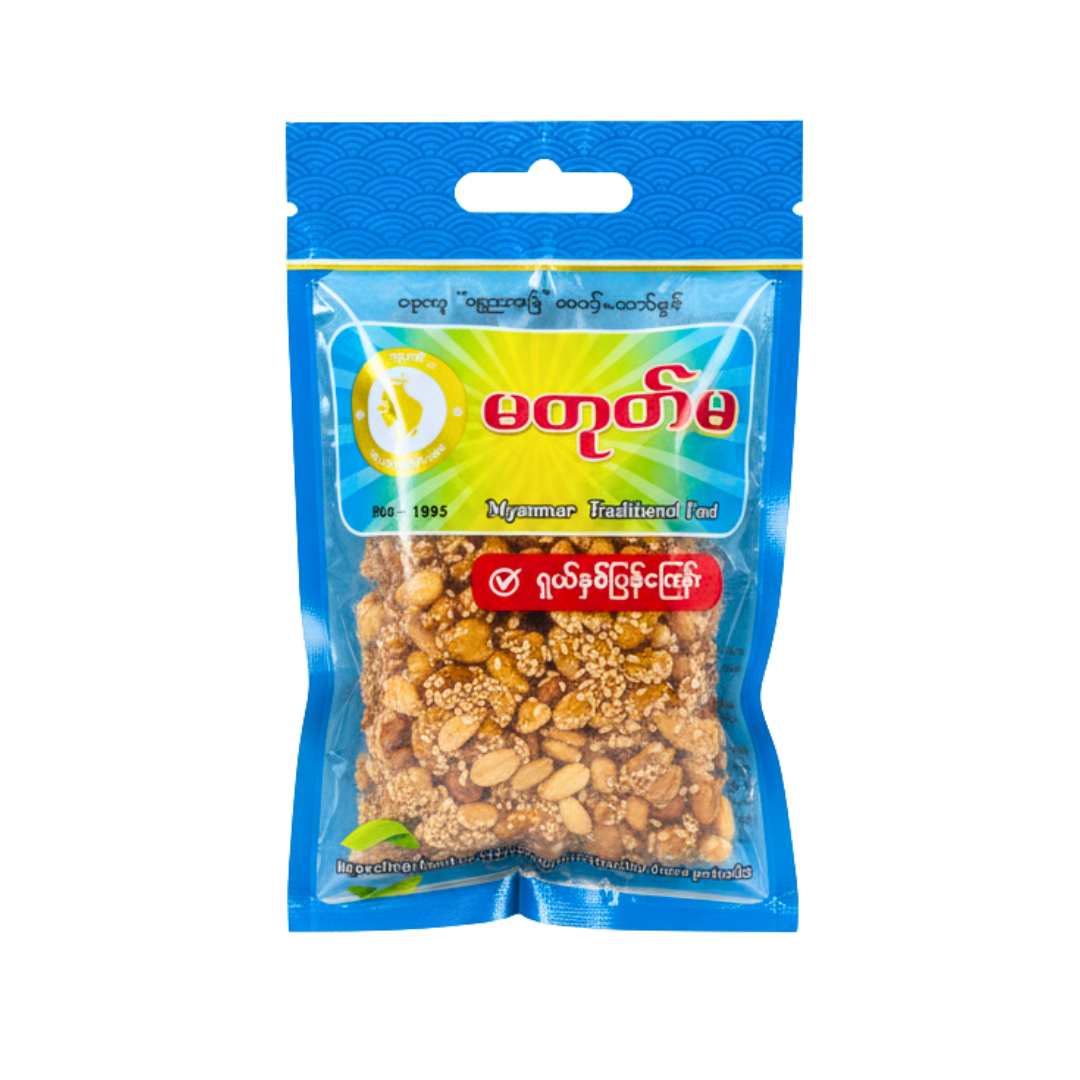 Ma Tote Ma Assorted Fried Beans _ မတုတ်မ ရှယ်ခုနစ်ထွေကြော်