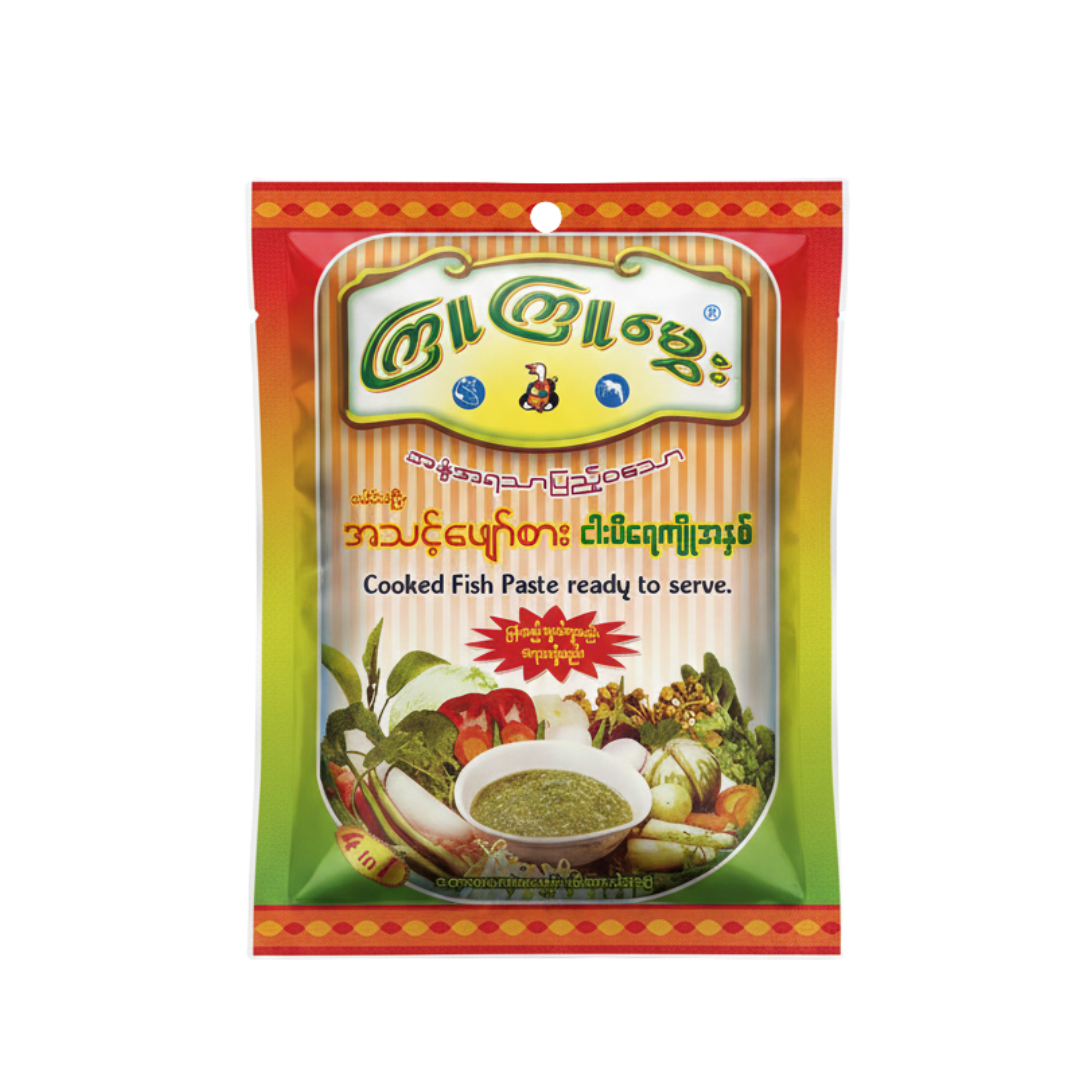 Kyu Kyu Hmwe Cooked Fish Paste ready to serve_ကြူကြူမွှေး အသင့်ဖျော်စားငါးပိရေကျိုအနှစ် (45g)