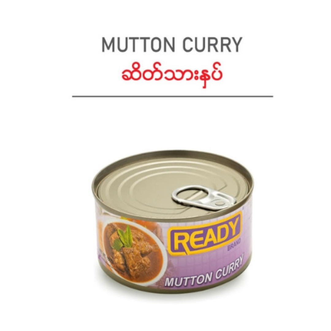 READY MUTTON CURRY_ဆိတ်သားနှပ်（缶詰マトンカレー）
