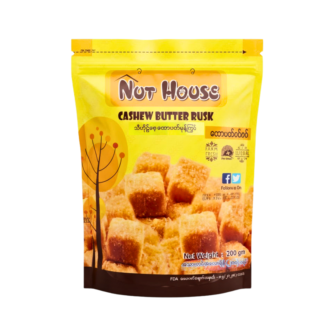 Nut House Cashew Butter Rusk_သီဟိုဠ်စေ့ထောပတ်မုန့်ကြွပ် (200g)