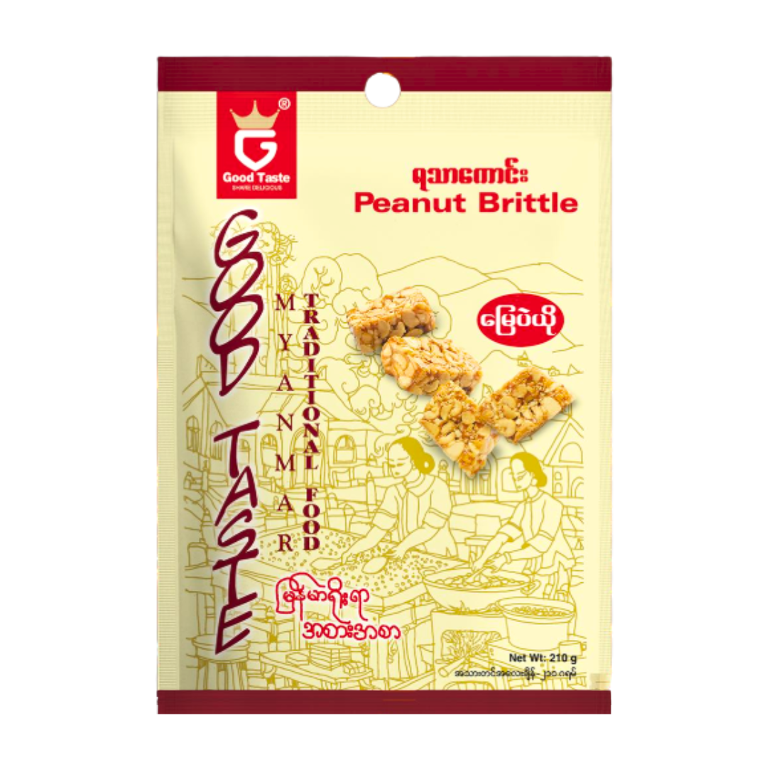 Good Taste Peanut Brittle_ရသာကောင်းမြေပဲယို (210g)