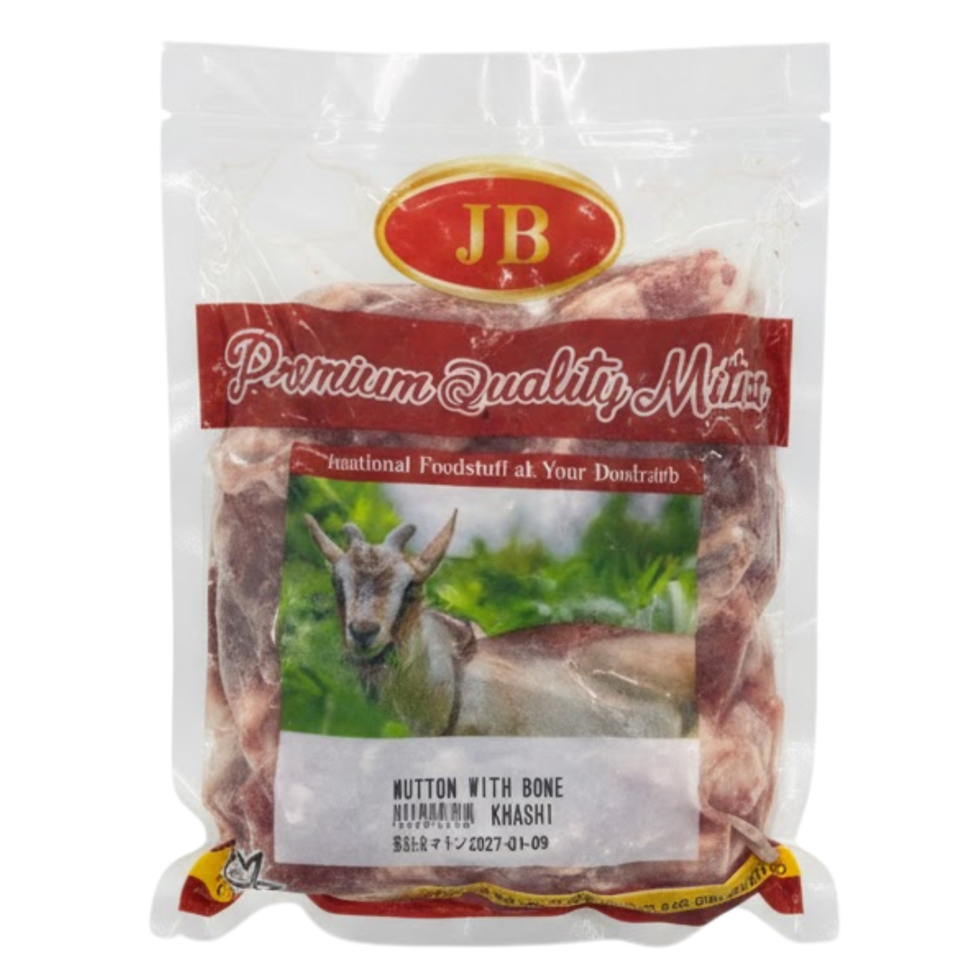 Mutton With Bone_ဆိတ်အရိုးအသား (1kg)