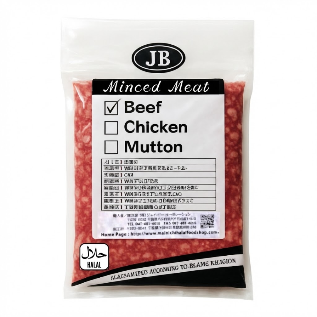 JB Minced Beef_အမဲကီမား(400g)