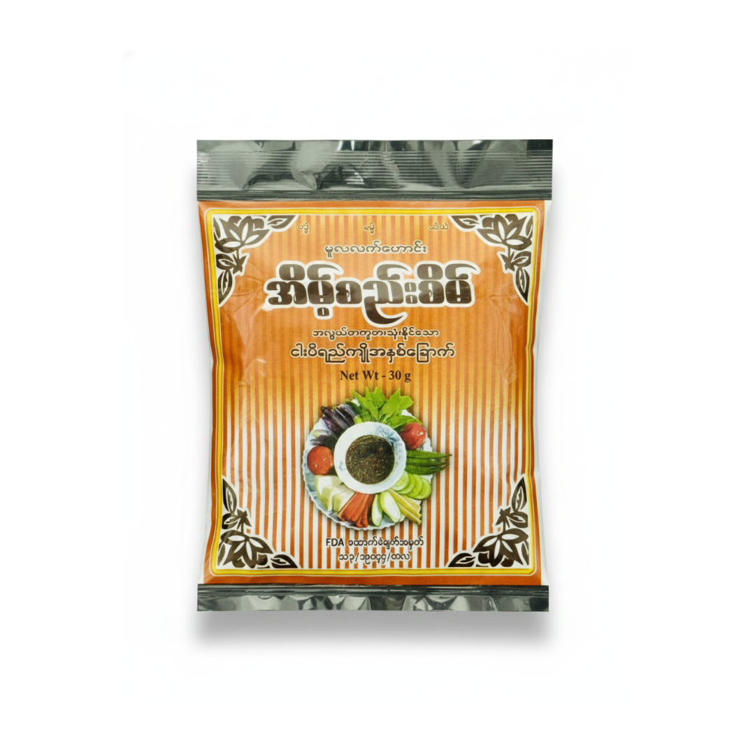 အိမ့်စည်းစိမ် ငါးငပိရည်ကျိုအနှစ်ခြောက်（干しイカ）