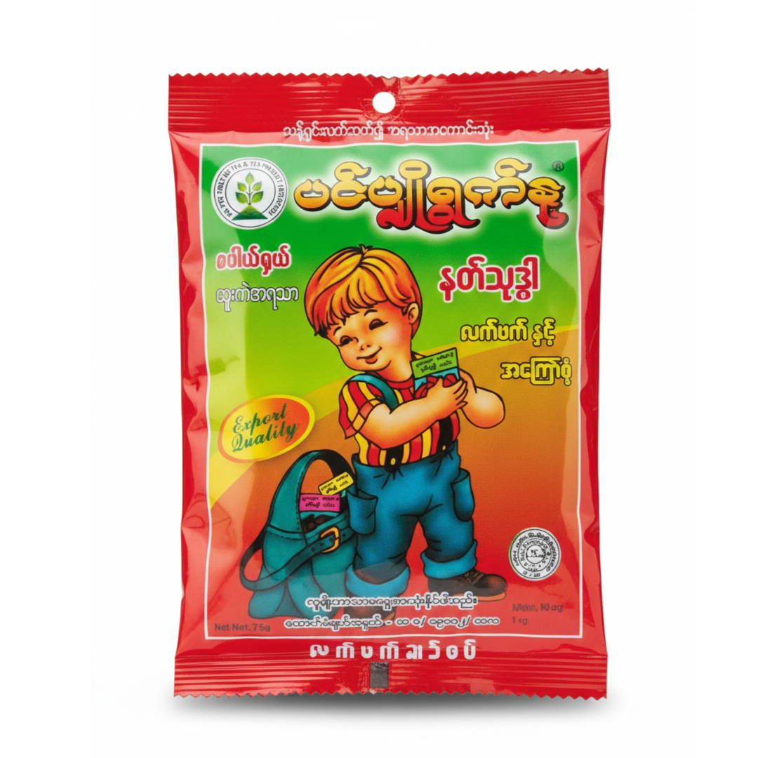 ပင်ပျိုရွက်နု နတ်သုဒ္ဓါ လက်ဖက်နှင့်အကြော်စုံ Nat Suddha Tea & Fried Rice