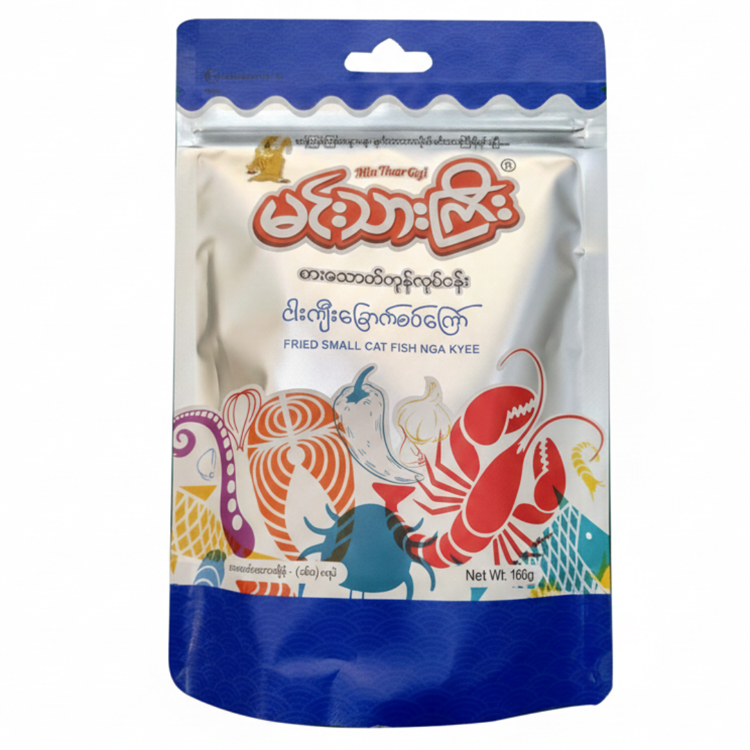 Min Thar Gyi Fried Small Catfish_မင်းသားကြီး ငါးကျည်းခြောက်စပ်ကြော် (160g)