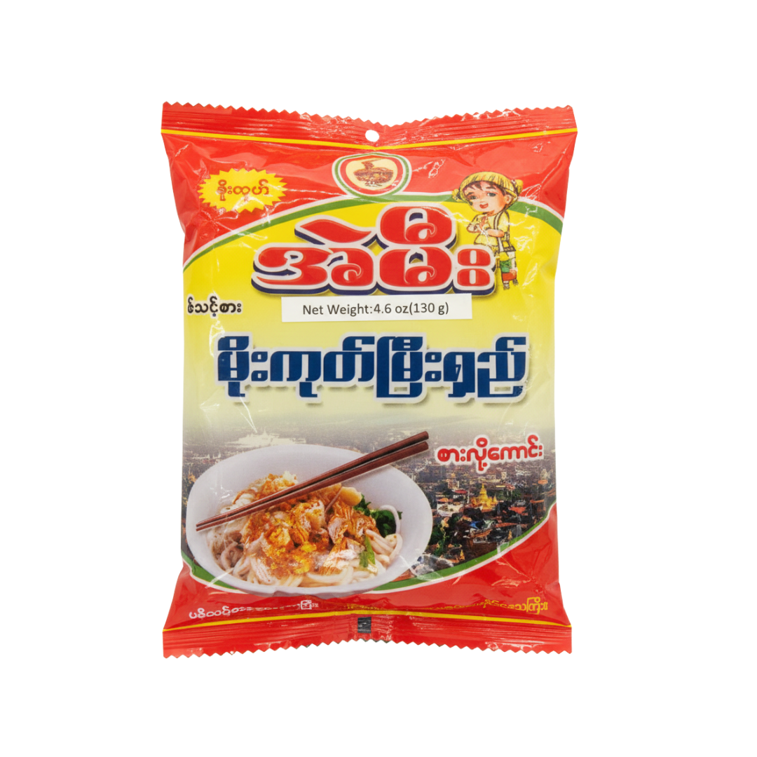 A-Me Mogok Meeshay_အဲမီးမိုးကုတ်မြီးရှည် (130g)