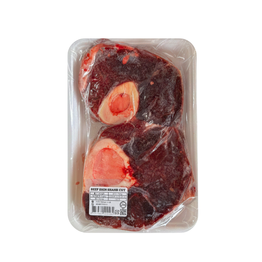 FM-Beef Shin Shank Cut_ အမဲကြွက်သလုံး (700g)