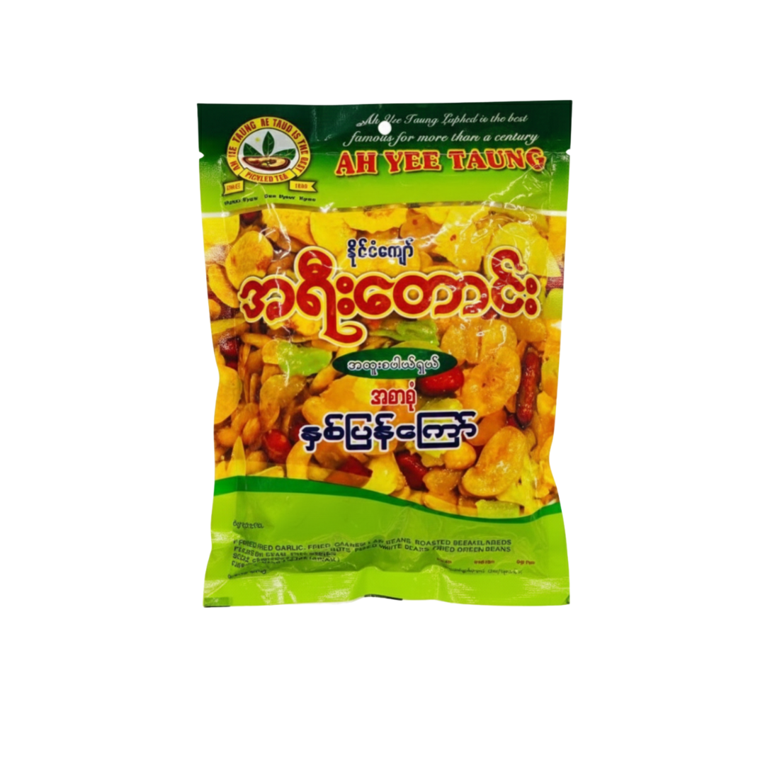 Ah Yee Taung Assorted Fried Beans _ အရီးတောင်းနှစ်ပြန်ကြော် (320g)