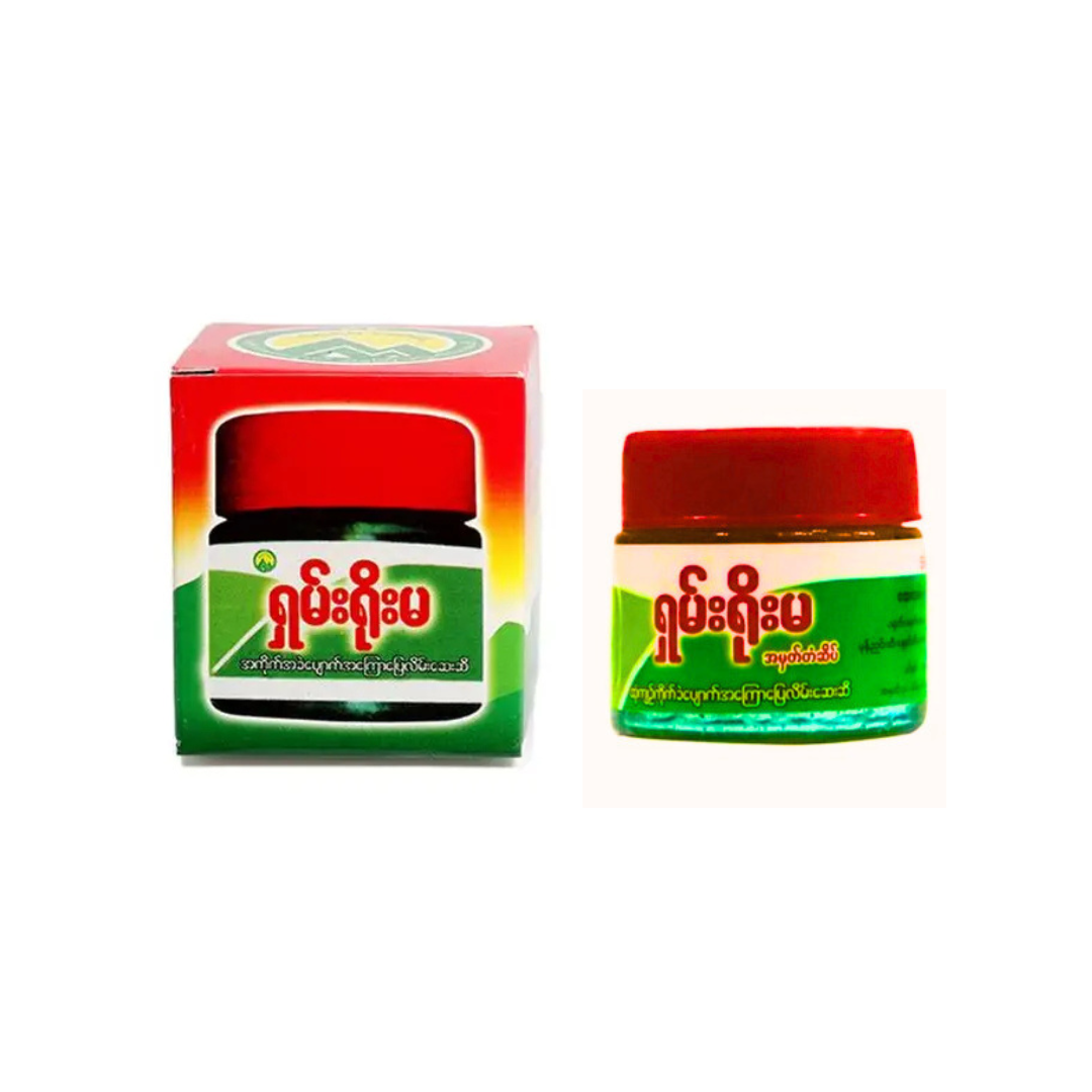 Shan Yoe Ma Balm_ ရှမ်ရိုးမအကိုက်အခဲပျောက်အကြောပြေလိမ်းဆေးဆီ (100g)