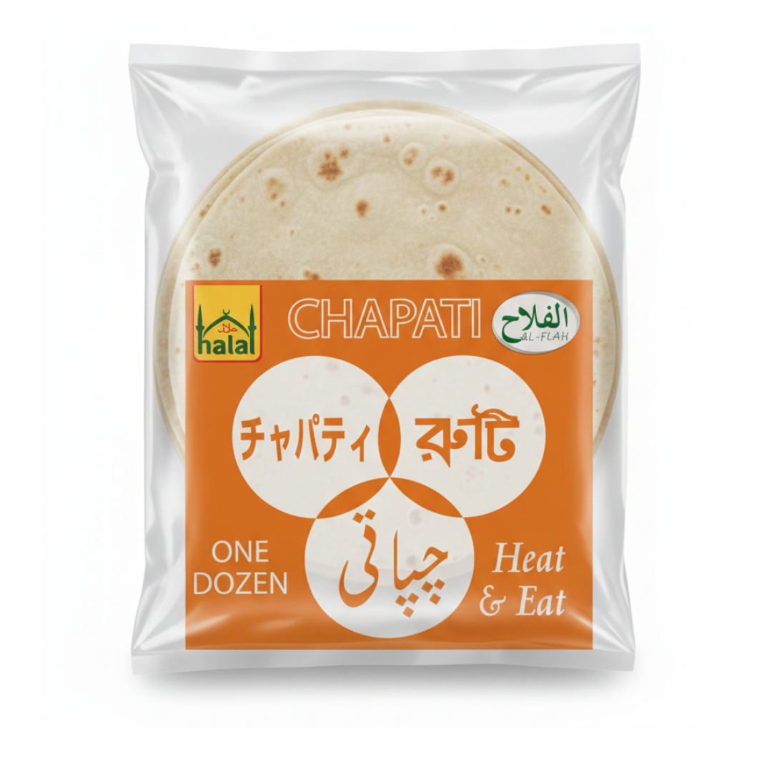 Al Flah Chapati_ နံပြားရိုတီ (6.5 inch x 12pcs)
