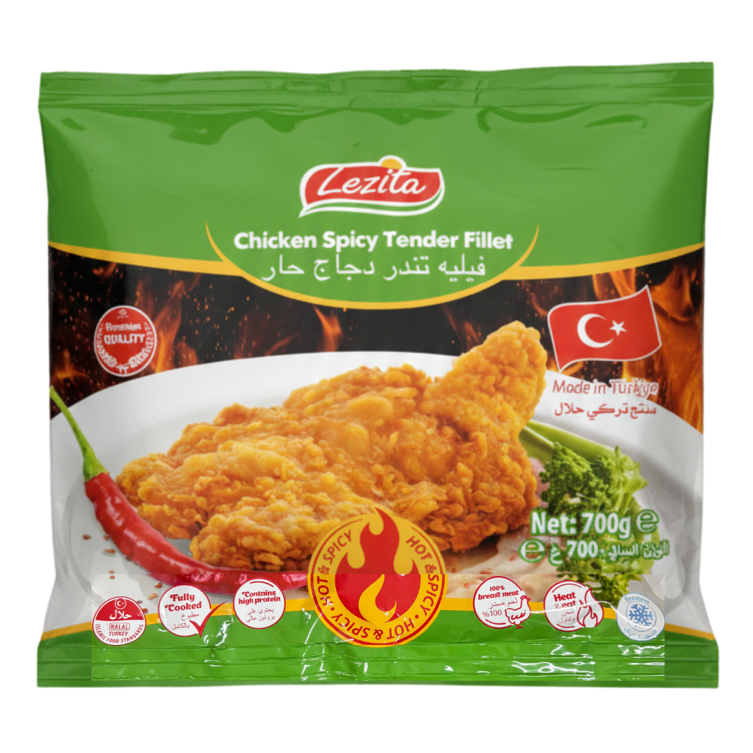 Lezita Chicken Spicy Tender Fillet Plain 700g（チキンフィレット）
