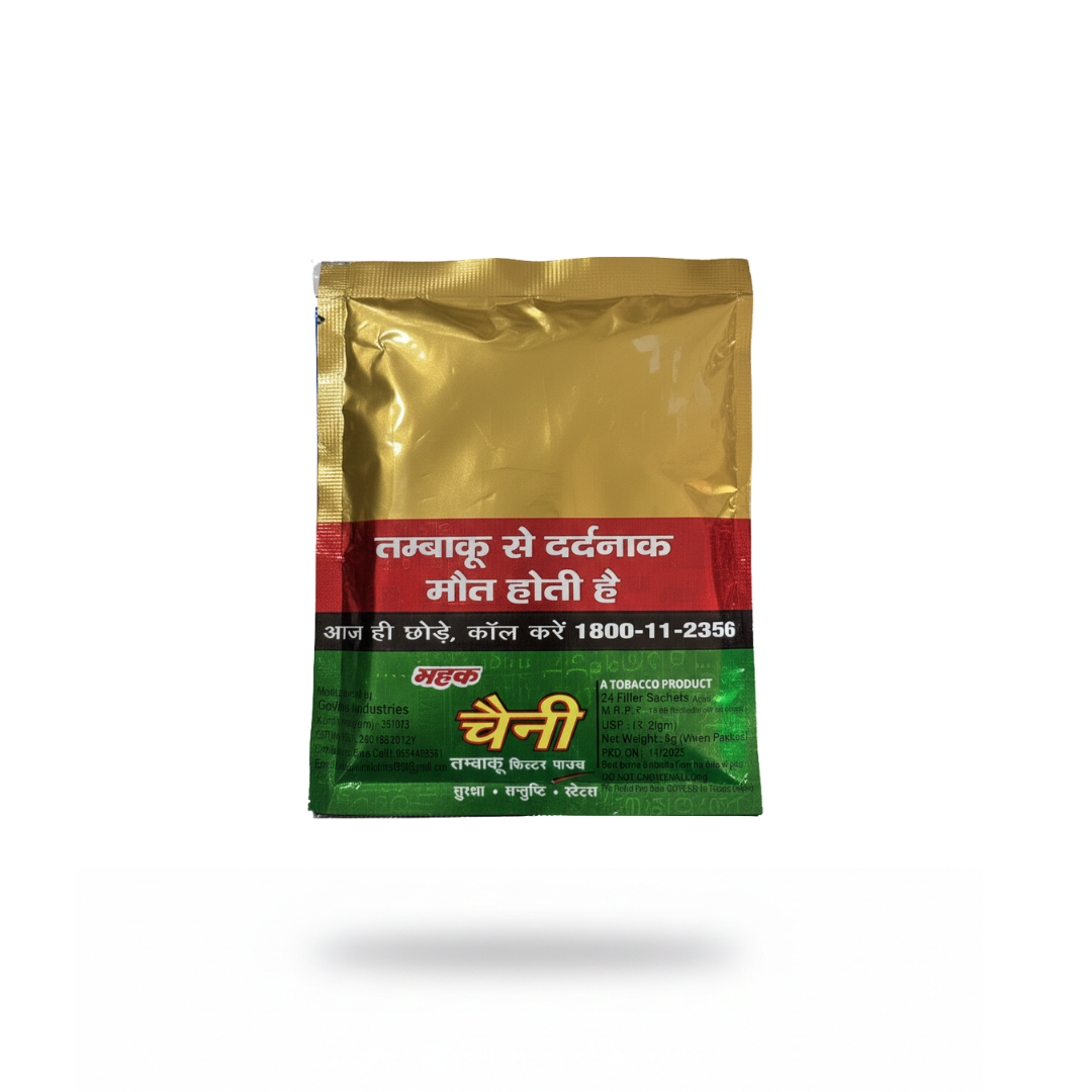 Mahak Chaini Tobacco Filter Pouch