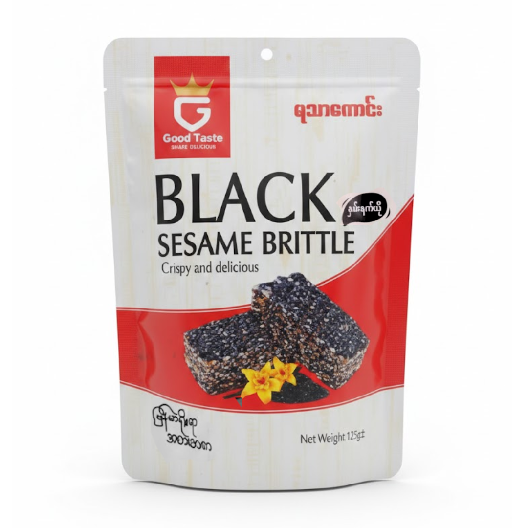 Good Taste Black Sesame Brittle_ရသာကောင်းနှမ်နက်ယို (125g)