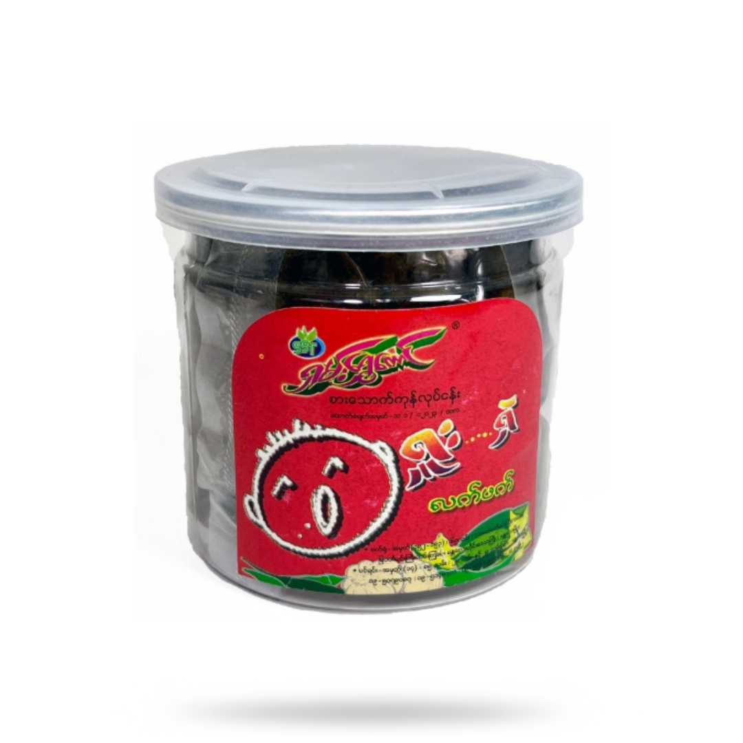 Shan Shwe Taung Sour And Spicy Fermented Tealeaf_ ရှူးရှဲလက်ဖက်