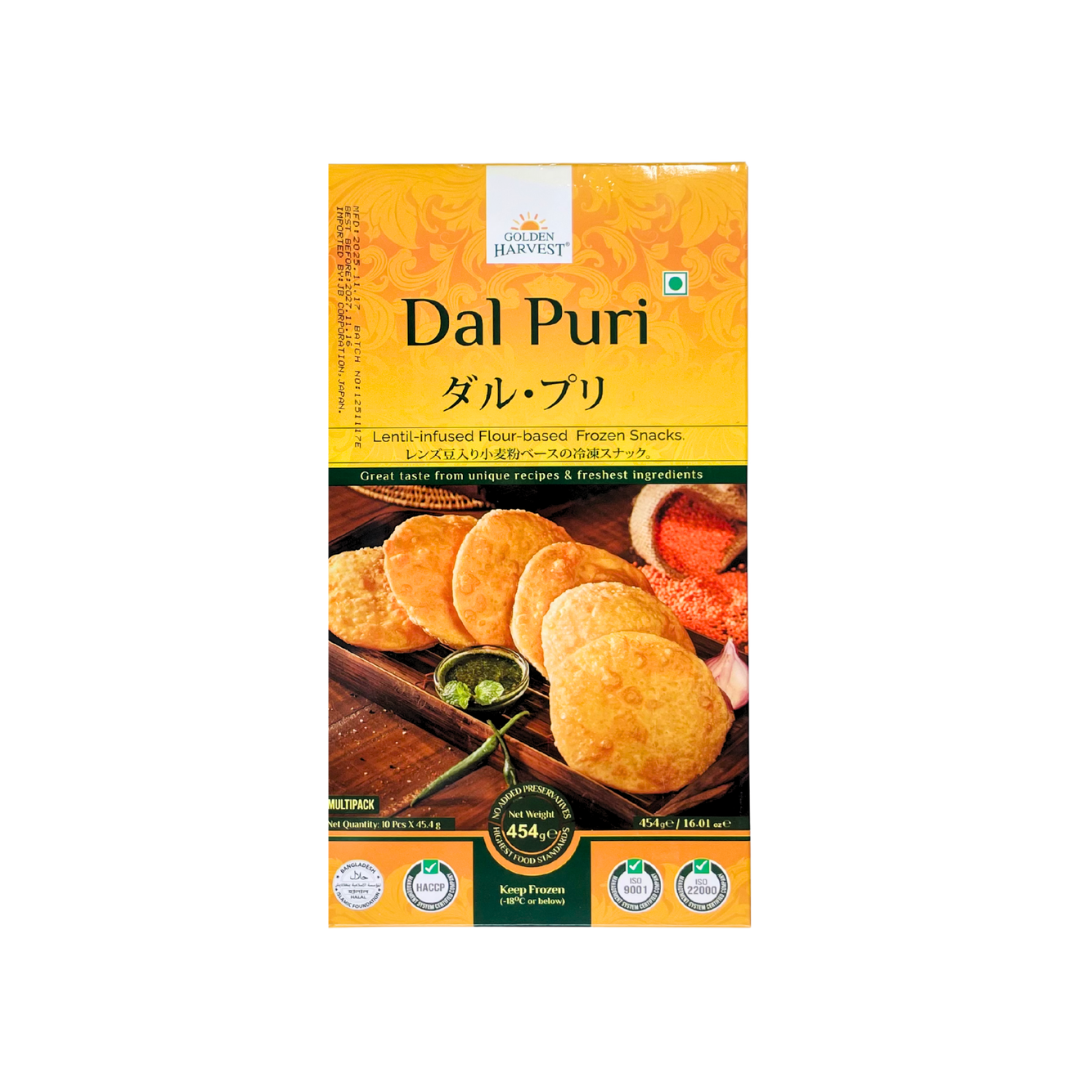 Golden Harvest Dal Puri_ ပဲပူရီ (454g)