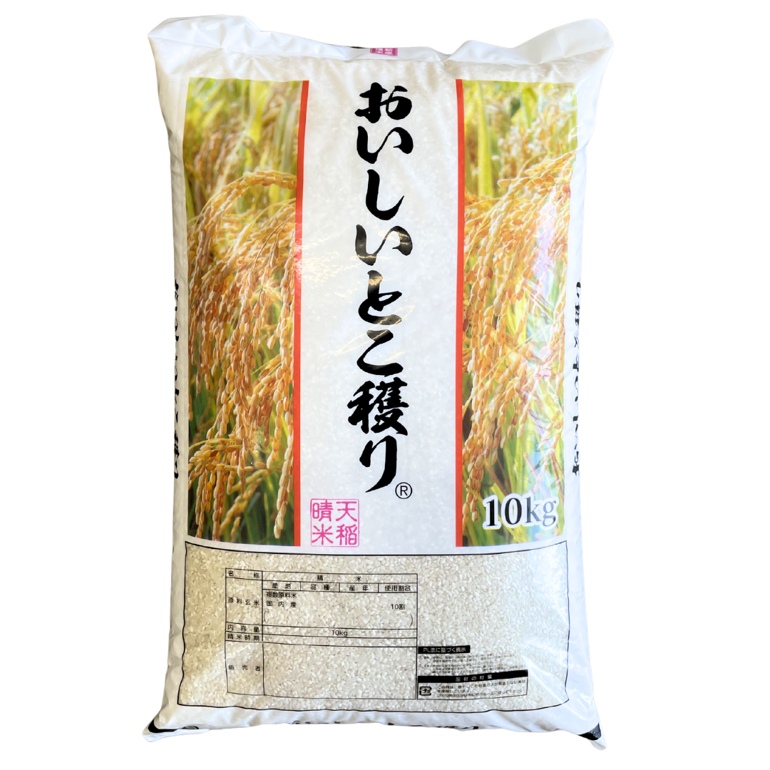 Japan Rice_(おいしいとこ獲り) 晴天 米稲 (10kg)
