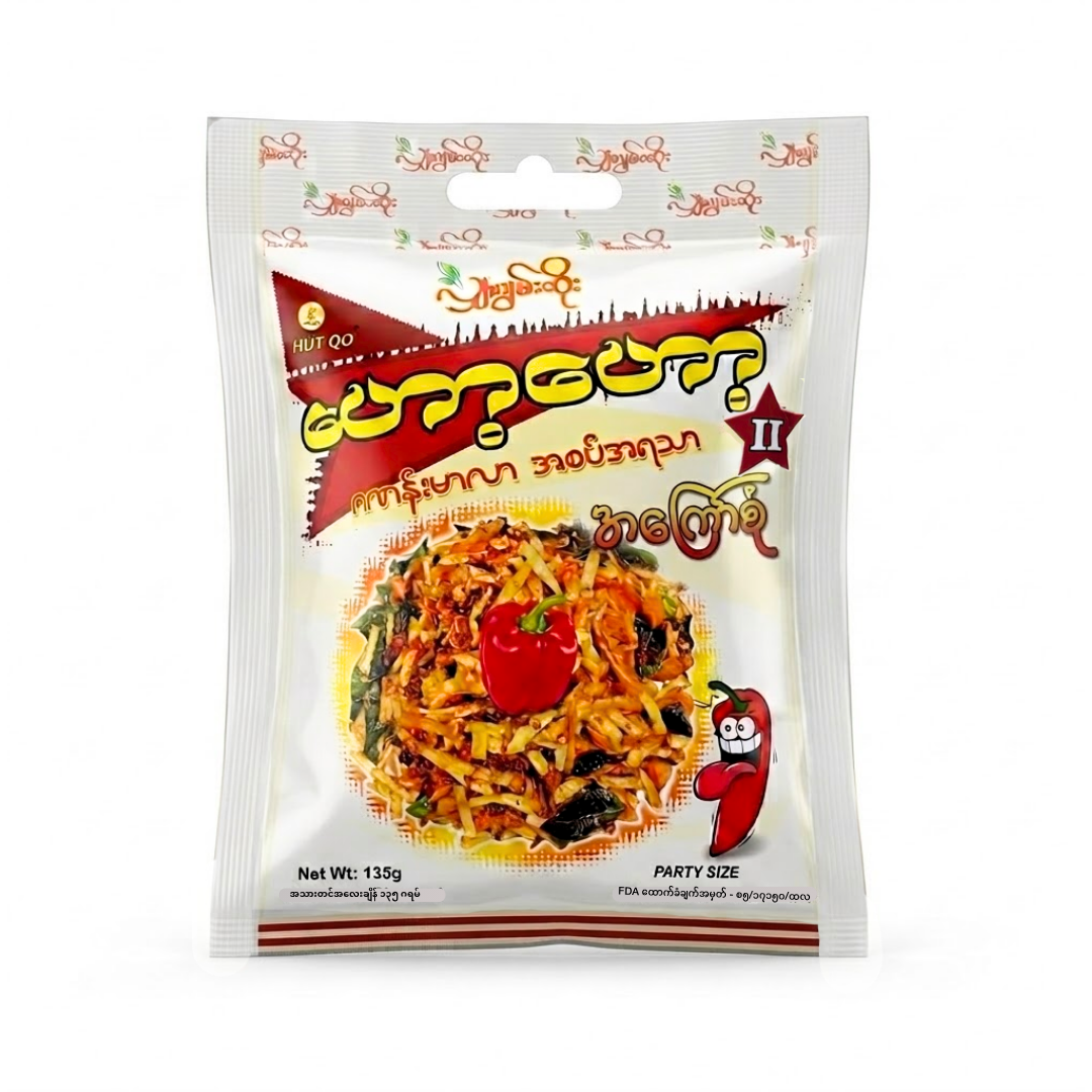 Hot Hot Crab Masala_လျှာဂျွမ်းထိုးဟော့ဟော့ ဂဏန်းမဆလာအရသာအကြော်စုံ (135g)