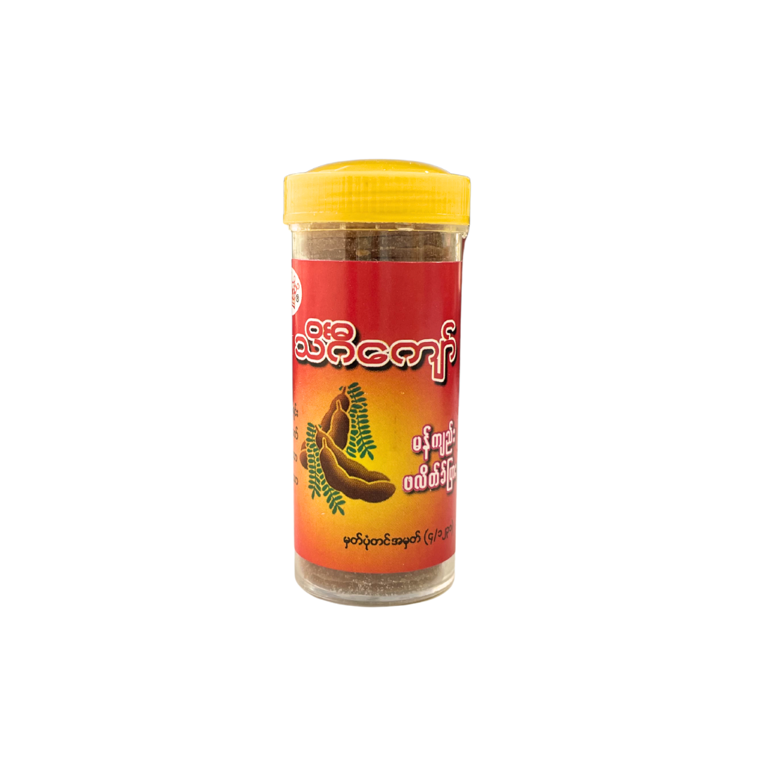 TheinGiKyaw Tamarind Flakes_သိင်္ဂီကျော် မန်ကျည်းဖလိတ်ပြားဘူး (40g)