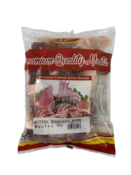 MUTTON BONELESS CUT 1kg （羊肉）ဆိတ်သား