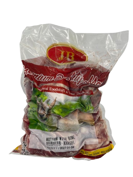 Mutton With Bone 1kg
