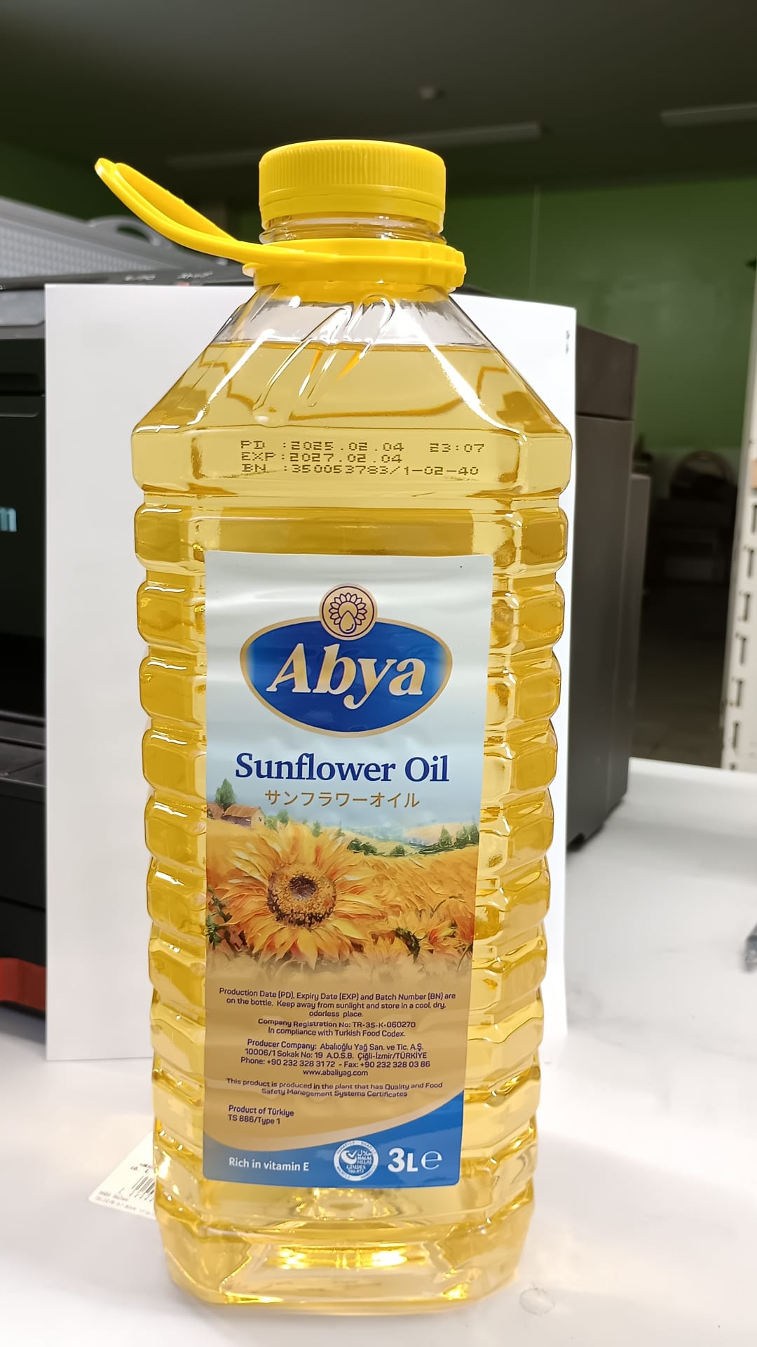 Sunflower Oil 3L（サンフラワーオイル）