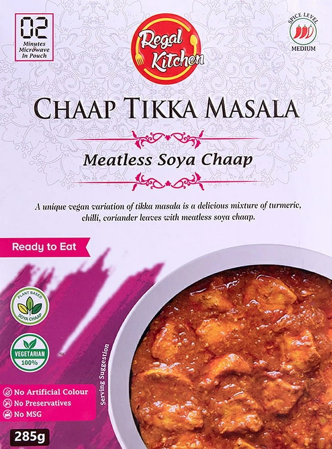 Regal Kitchens Chaap Tikka Masala 285g