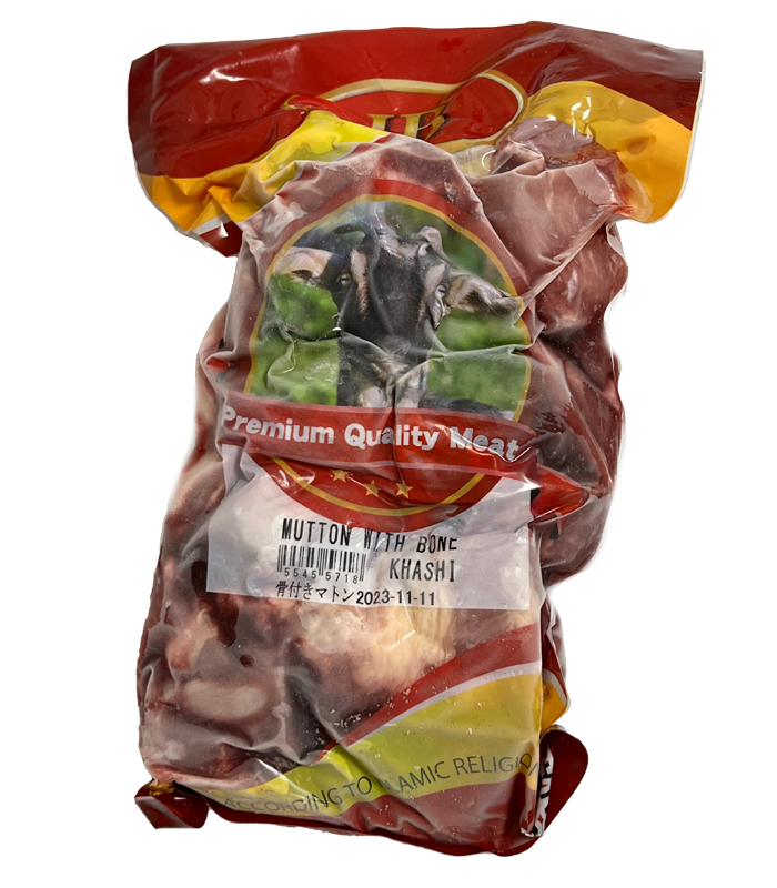 MUTTON WITH BONE DRY CUT 1kg（羊肉、ドライカット、骨付き）