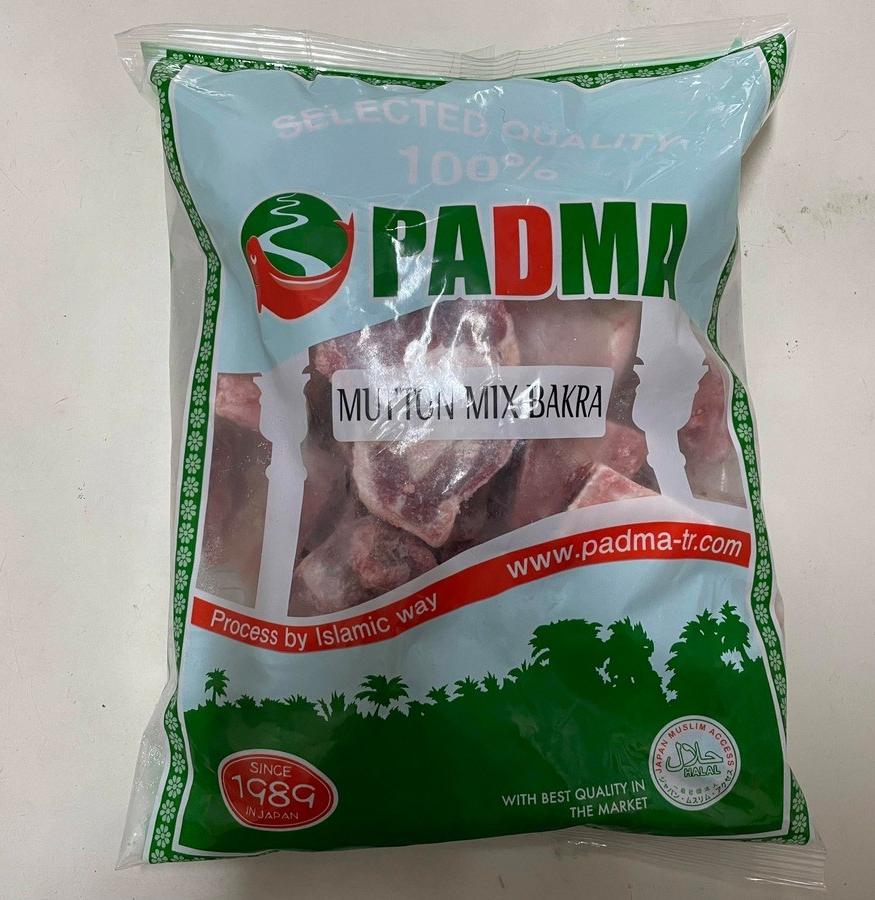 MUTTON MIX BAKRA (Mutton Mix Baccarat) 1kg