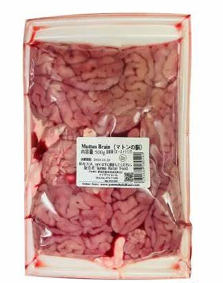 Mutton brain 600g(羊脳肉）