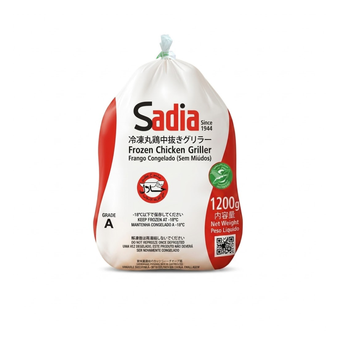 Sadia Chicken Griller (1200g)