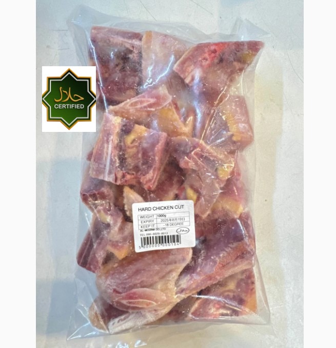 Hard Chicken Cut 1kg