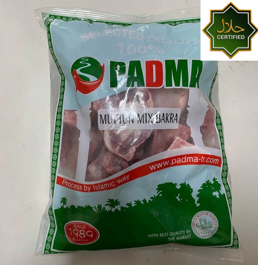 MUTTON MIX BAKRA (Mutton Mix Baccarat) 1kg