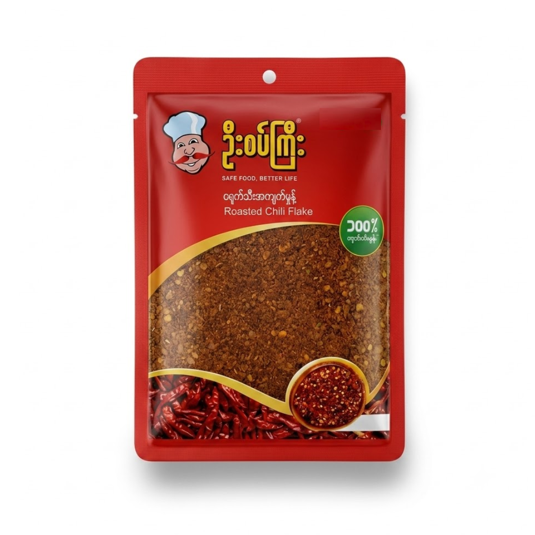 U Sat Gyi Roasted Chilli Flake_ဦးစပ်ကြီးငရုတ်သီးအကျက်မှုန့် (80g)