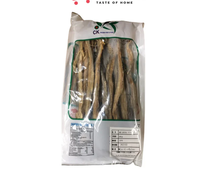 Dry Fish Lotiya(Headless ) 200g（ドライロチヤ）