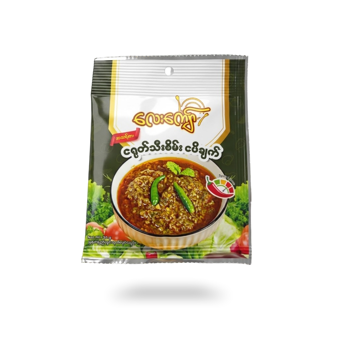 Lay Kyaw_ လေးကျော်ငရုတ်သီးစိမ်းငပိချက် (25g)