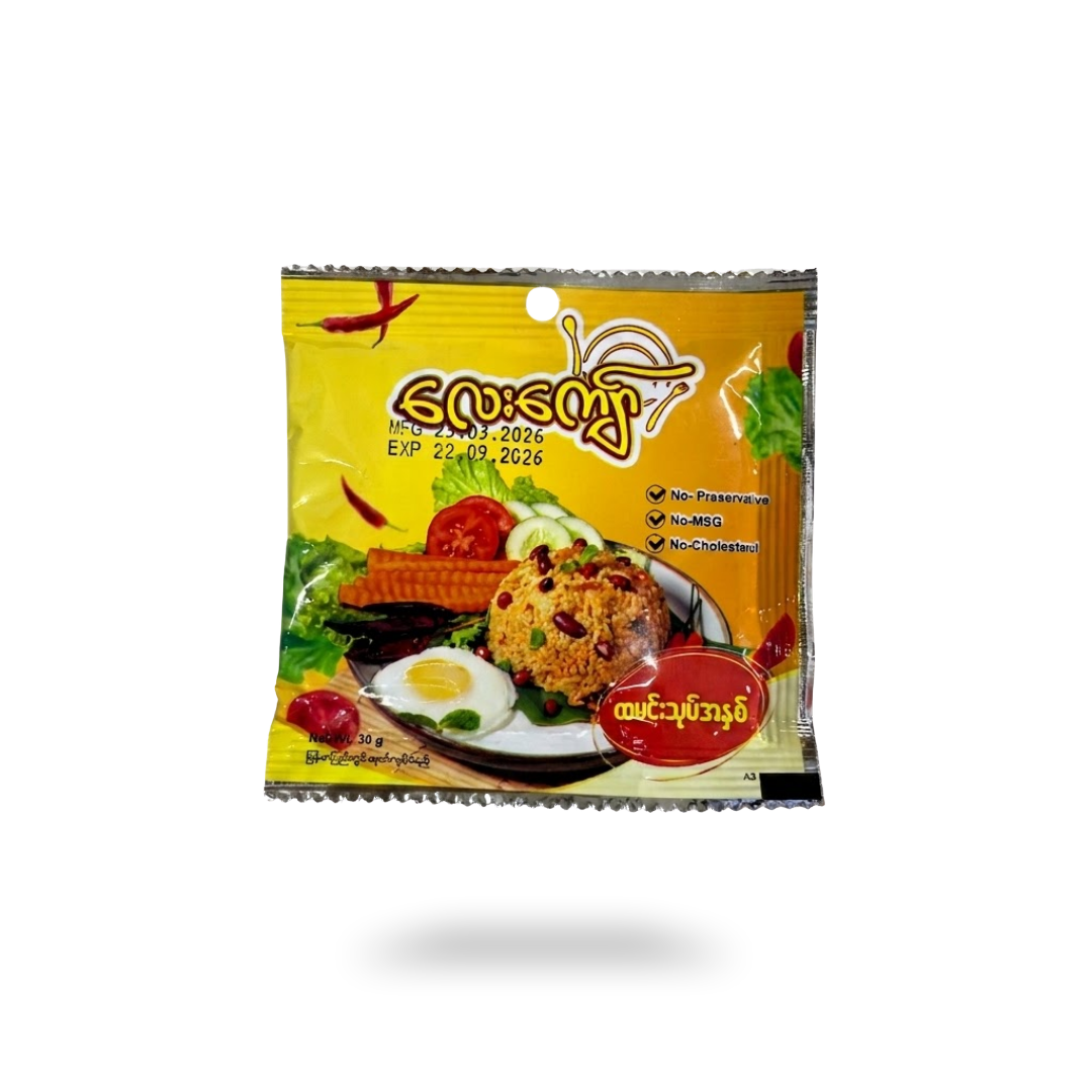 Lay Kyaw_ လေးကျော်ထမင်းသုပ်အနှစ် (30g)