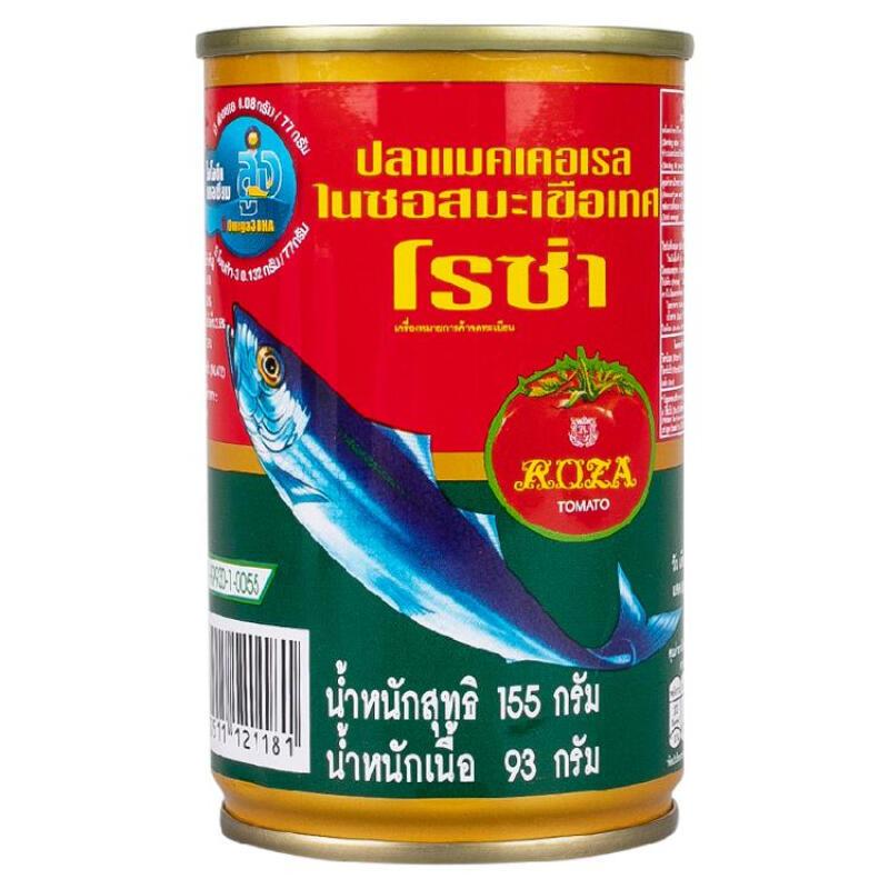 Roza Mackerel in Tomato Sauce (155g)