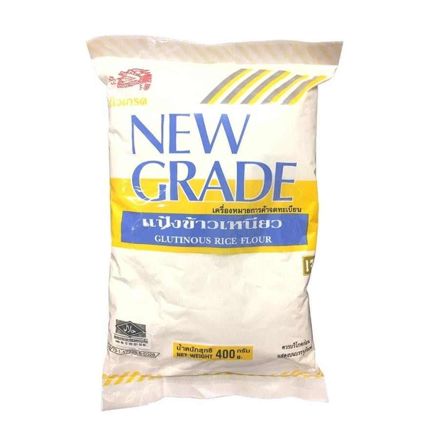 NEW GRADE GLUTINOUS RICE FLOUR (400g)