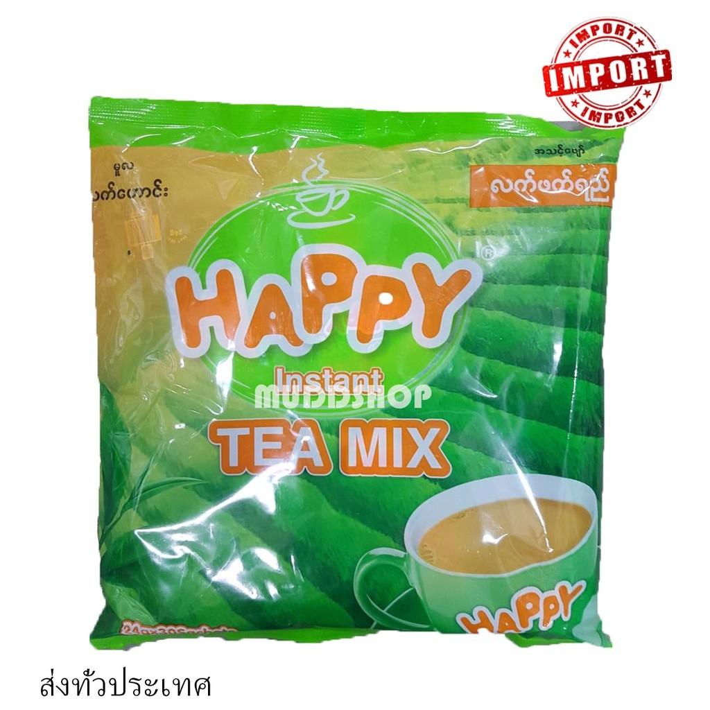 Happy Instant Tea Mix 660g(30 Sachets)