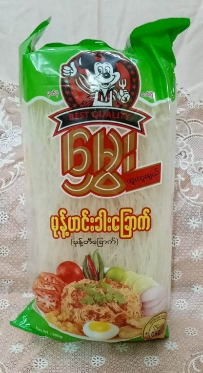 Hmwe Rice Noodle (မွှေး မုန့် ဟင်း ခါးခြောက်))350g)