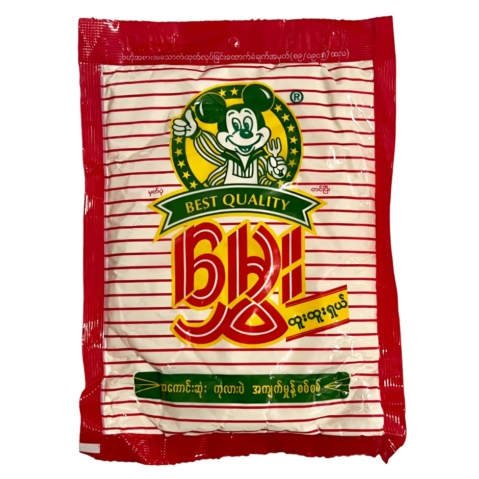 Hmwe - Roasted Chick-Pea Powder မွှေး ကုလားပဲ အကျက် မှုန့်(150g)