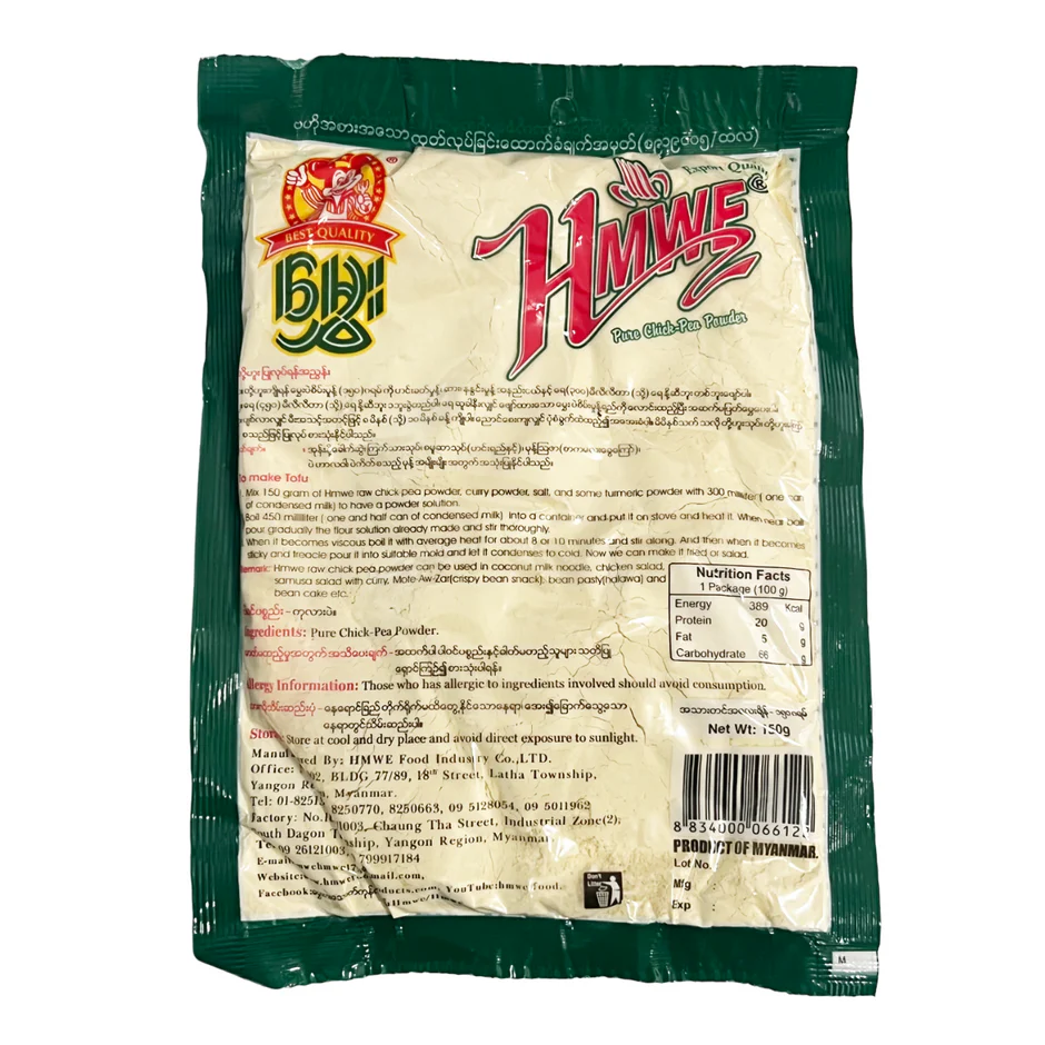 Hmwe - Pure Chick-Pea Powder မွှေး ကုလားပဲအစိမ်းမှုန့်(150g)