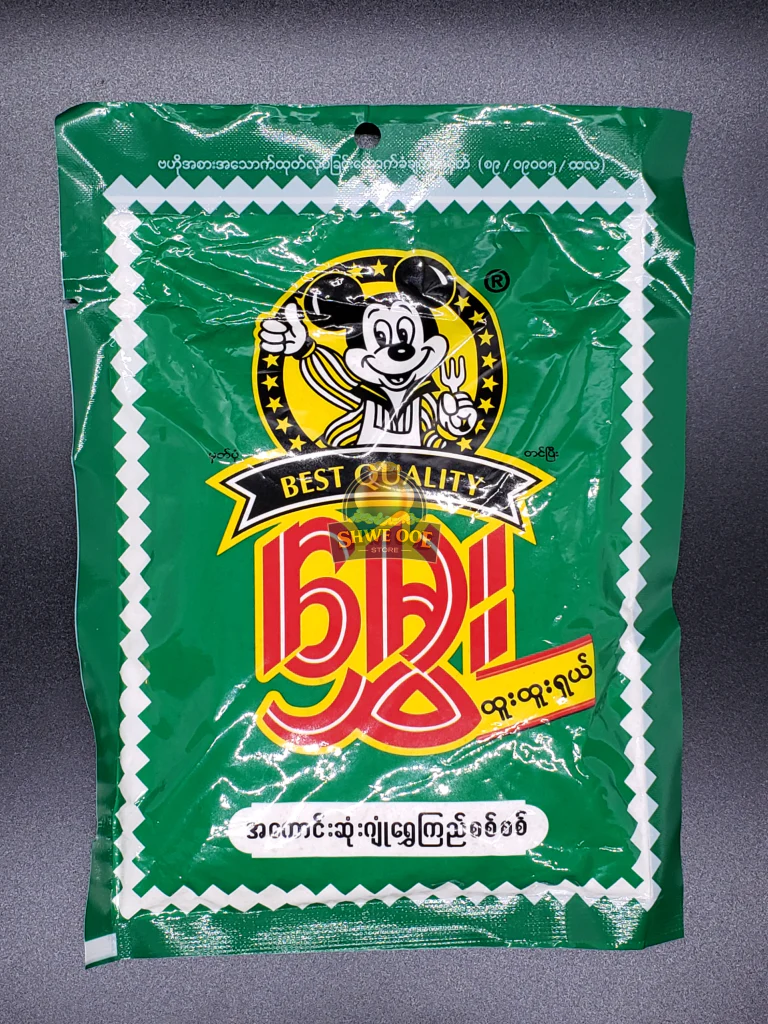 Hmwe Wheat Flour (ရွှေကြည်မှုန့်)(150g)