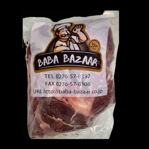 Fresh Beef Bone Less အမဲ-အသား ( Baba Bazaar ) 1kg