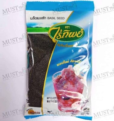 Basil Seed – Raitip (100g)