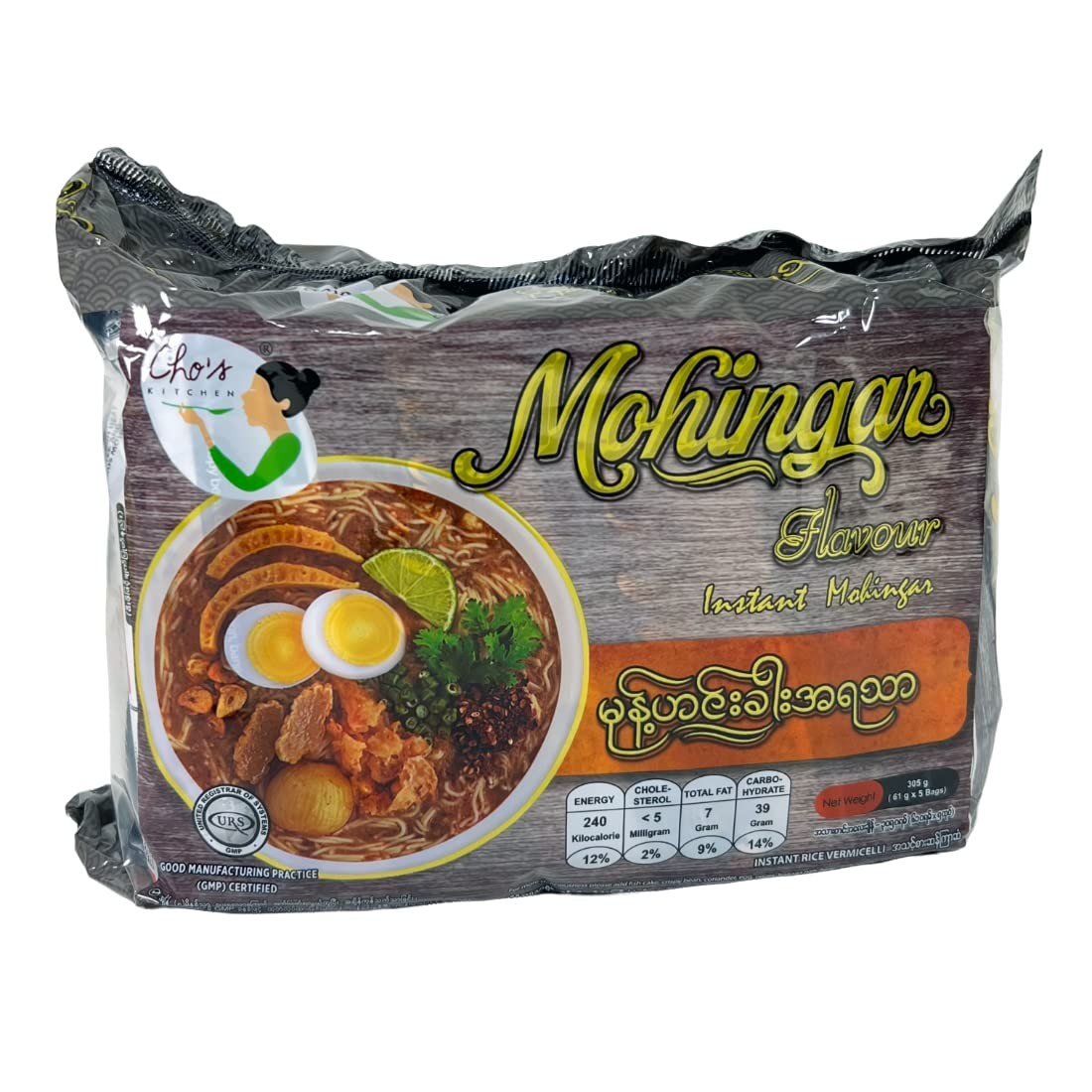 Cho's Instant Rice Vermicelli Mohingar (Cho အသင့် စား မုန့် ဟင်း ခါး)
