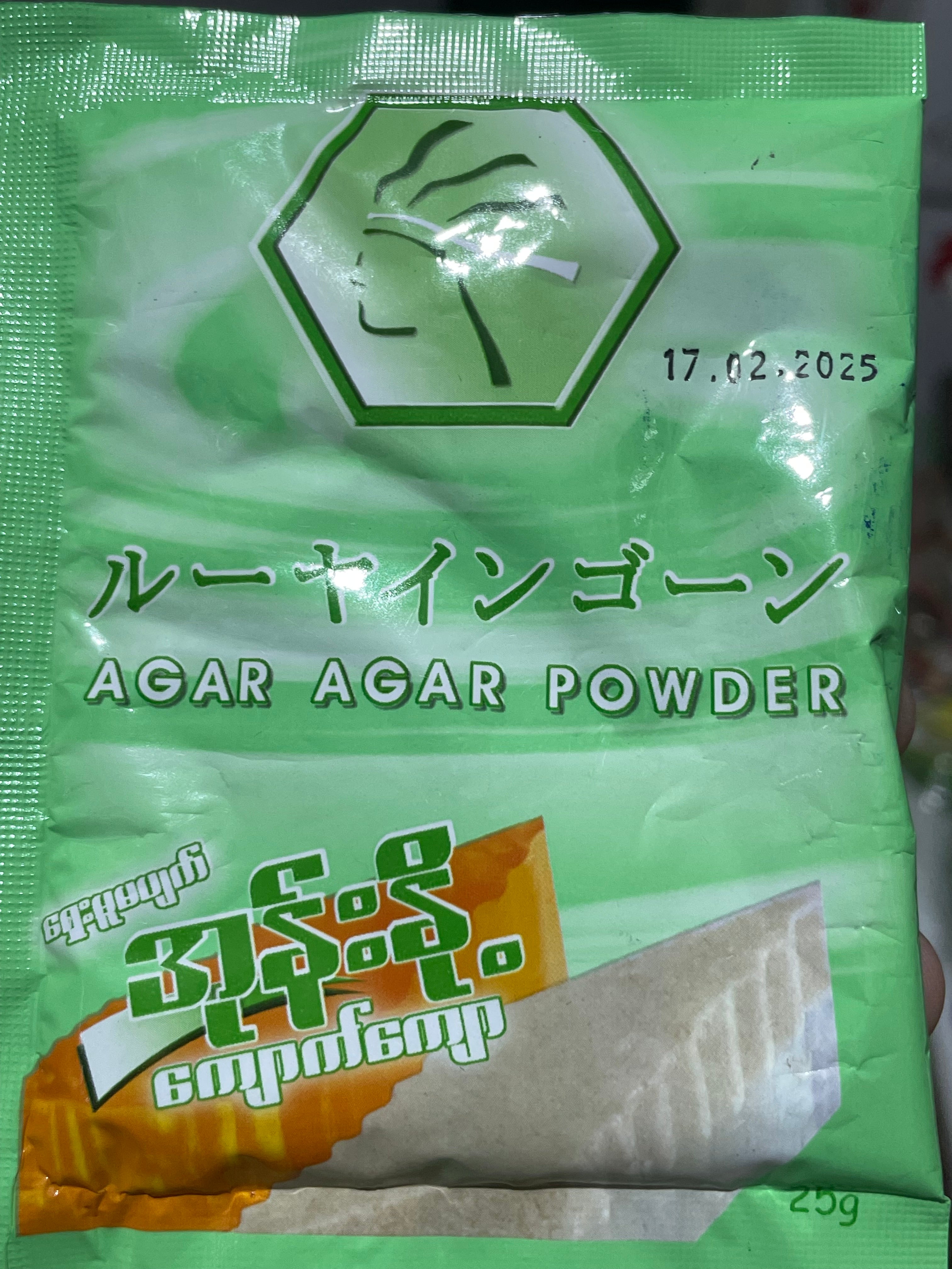 Agar Agarအုန့်နို့ကျောက်ကျောမှုန့် 25g
