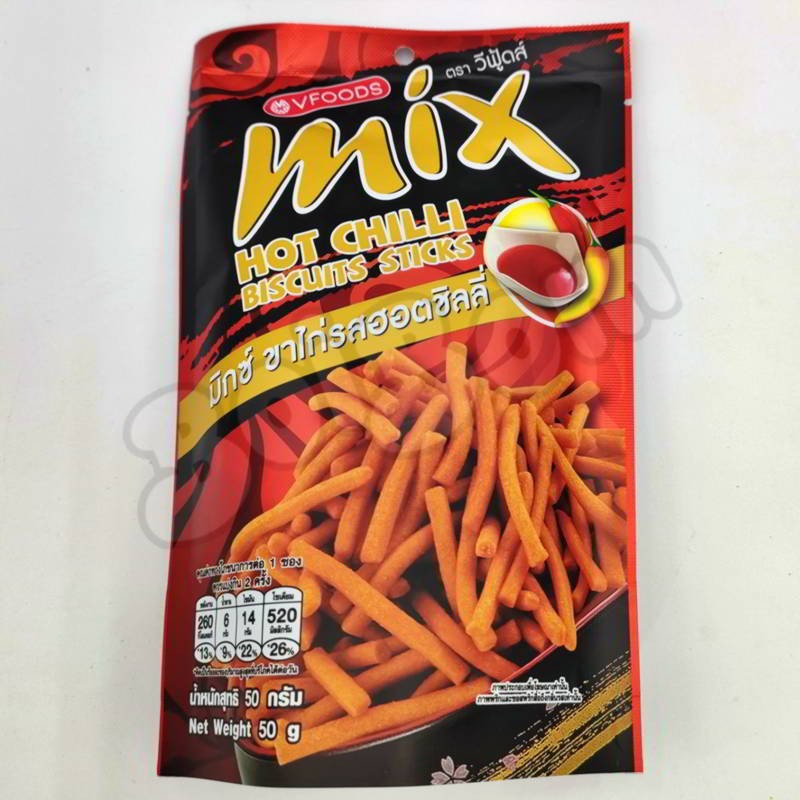 VFOODS MIX HOT CHILLI BISCUITS STICKS- 50g